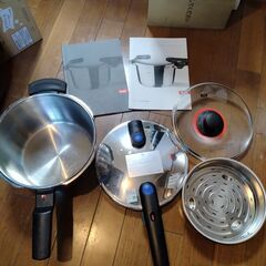 フィスラー Fissler 圧力鍋 ビタクイック 4.5L