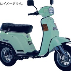 　値下げ　SUZUKI ジェンマ125ccの画像