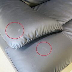 西山家具 2人掛け ソファの画像