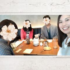 3/6(金)風と自然を感じるカフェ会＠花畑園芸公園 − 福岡県