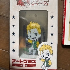 東京リベンジャーズ グラス