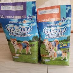犬用おむつ　マナーウェアLL＆L ユニチャーム開封済　計約30枚