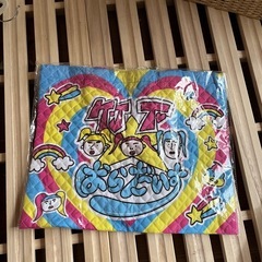 (新品)竹下パラダイス　レッスンバッグ