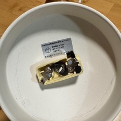 おしゃれ照明　電球付き　　すぐ使えますの画像