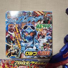 仮面ライダーガッチャード おもちゃの画像