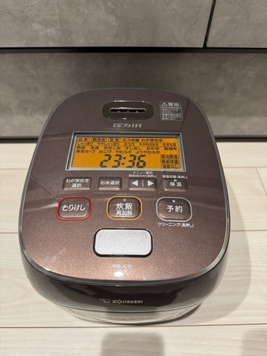 ZOJIRUSHI NW-JC10炊飯器 ブラウン