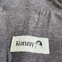 コニー　抱っこひもの画像