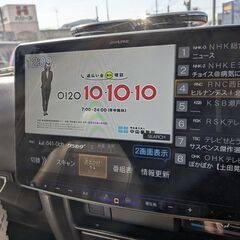 極上　ランクル60　車検７年６月　サンルーフ　大型ナビ　１ナンバー　ETCの画像