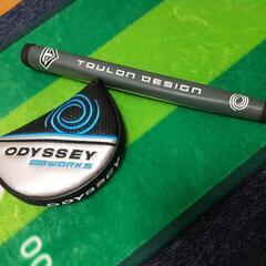 売り切れ★ODYSSEY　パターカバー&グリップセット(未使用品)