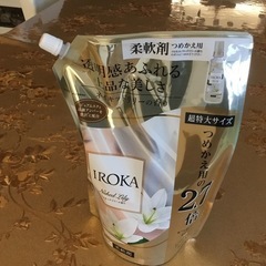 IROKA柔軟剤15袋1.2Lの画像