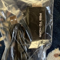 PS2HDMI接続アダプター