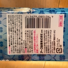 消臭剤  芳香剤の画像