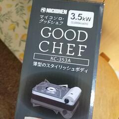 【完売】新品未開封カセットコンロ強力ハイカロリー3.5kw 　の画像