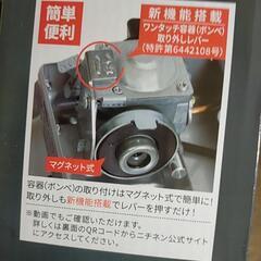 【完売】新品未開封カセットコンロ強力ハイカロリー3.5kw 　の画像