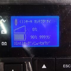 ■OMRON オムロン 無停電電源装置 UPS BN50T LCD搭載タワー型 ラインインタラクティブ方式の画像