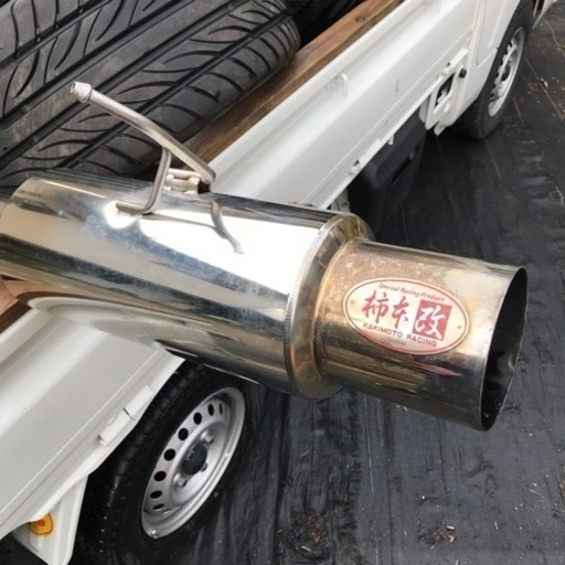 マツダ　RX7FD3S用柿本マフラー