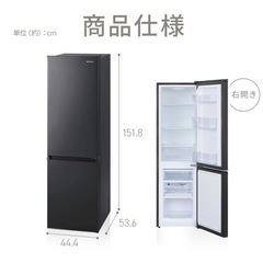 冷蔵庫の画像