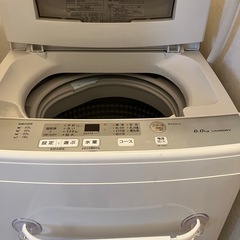 (受渡し決定)洗濯機AQUA 6.0kg 