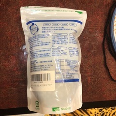 マグネシウム粒の画像