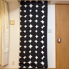 【大塚家具純正品】防炎タイプインテリアブラインダー縦220cm ...