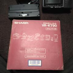 シャープ液晶ビューカムVR－KT90の画像