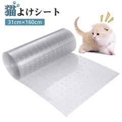猫よけマット　シート　屋内外　トゲ