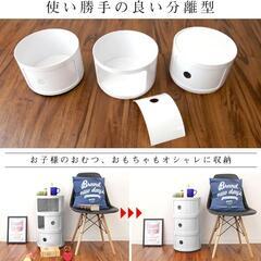 コンポニビリ ジェネリック家具 収納ボックス おしゃれ 3段 収納 ボックス 円柱ラックの画像