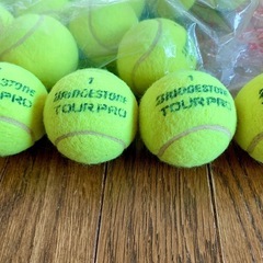 練習用　Bridgestoneテニスボール　中古　20球