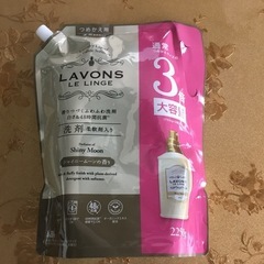 まとめ売り 5袋ラボーン柔軟2250グラムの画像