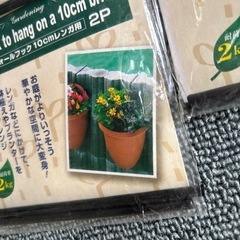 園芸
用フック2袋セットの画像