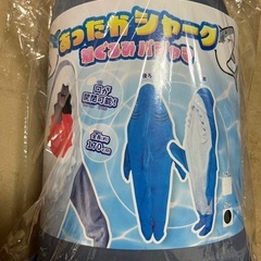 あったかシャーク　着ぐるみパジャマ