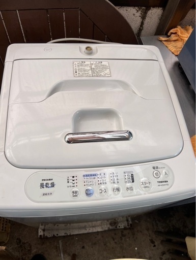 洗濯機