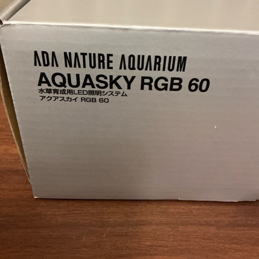 ADA アクアスカイ RGB60