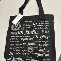 新品　トートバッグ　西川ブランド