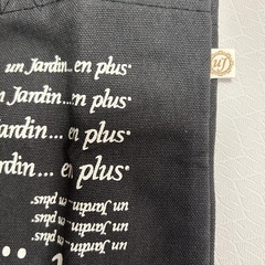 新品　トートバッグ　西川ブランドの画像