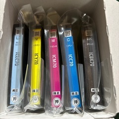EPSON純正インクカートリッジ70
