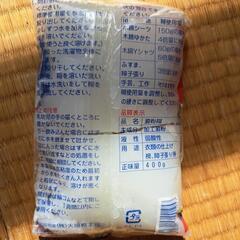 せんたくのりの画像