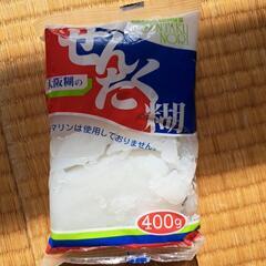 せんたくのり