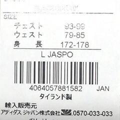 新品　アディダス　メンズ　ジャージ　セットアップ　Lサイズ　黒　ブラックの画像