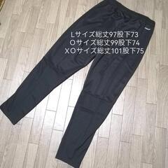 新品　アディダス　メンズ　ジャージ　セットアップ　Lサイズ　黒　ブラックの画像