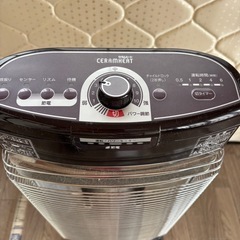ダイキン　セラムヒートの画像