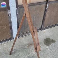 パネルスタンド　折り畳み式　看板　店舗　オシャレの画像