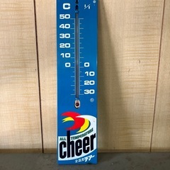 温度計cheer骨董品レトロ昭和