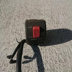 ZR400純正スイッチ ジャンクの画像