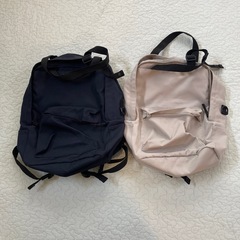 無印良品　リュック　譲ります