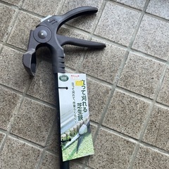 立って刈れる芝生鋏