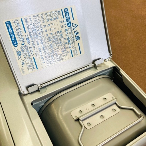 ⭐️売り尽くし⭐️ダイニチ　石油ファンヒーター　2020年製