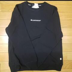 (新品)コンバース 裏起毛 トレーナー