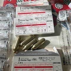 キリンビール　ホームタップ　炭酸ガスカートリッジ