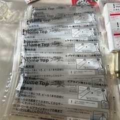 キリン　ホームタップ　ビアライン用ストロー　